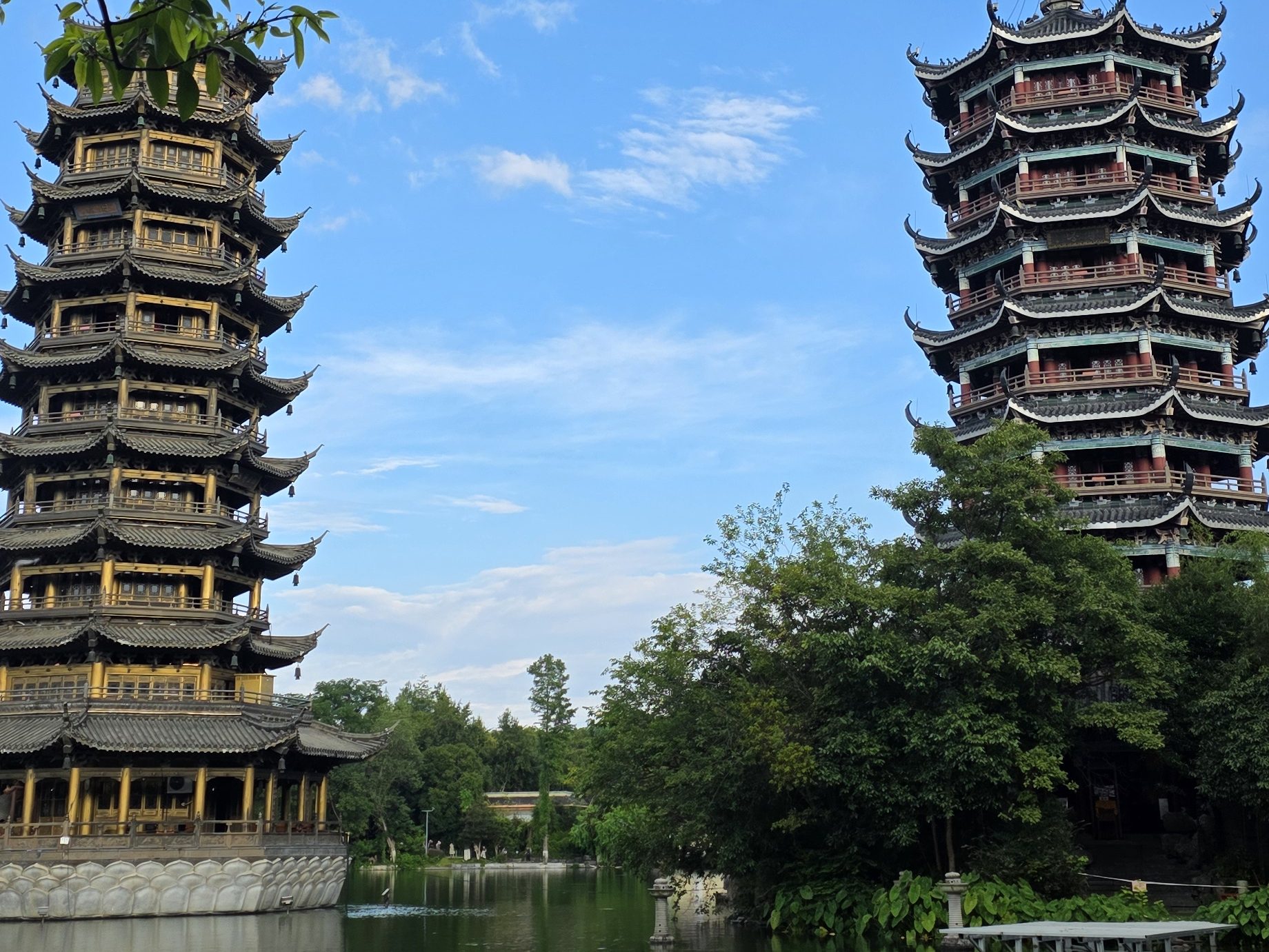 Cultural Park Guilin