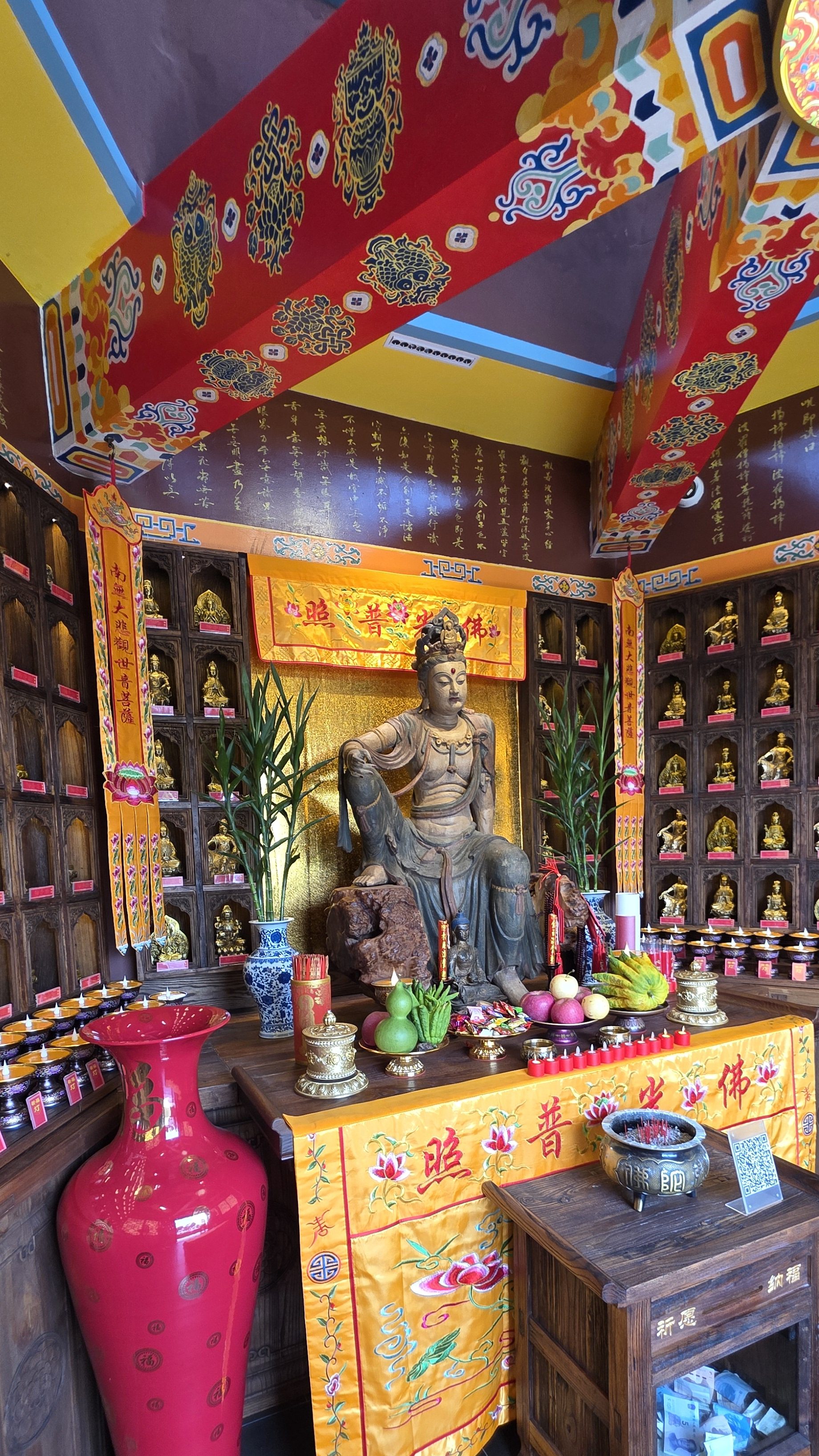 Jingjiang Princess' Palace Guilin