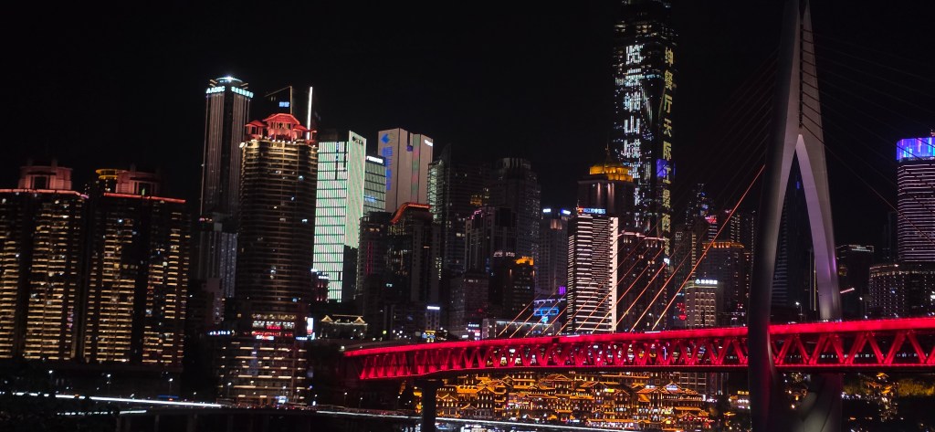 Lumières Hongyadong