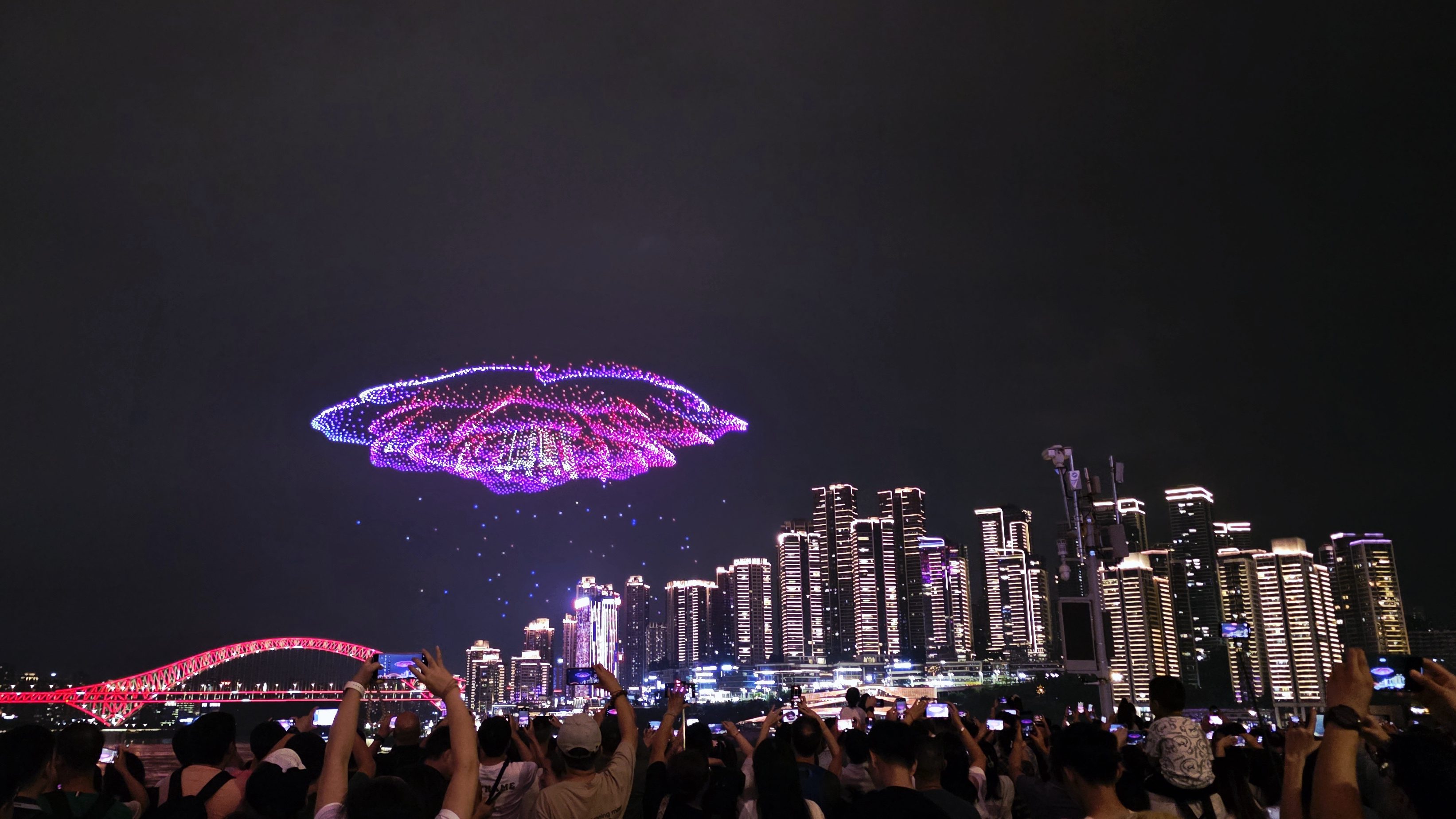 spectacle de drones Chongqing