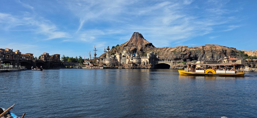 Tokyo Disneysea