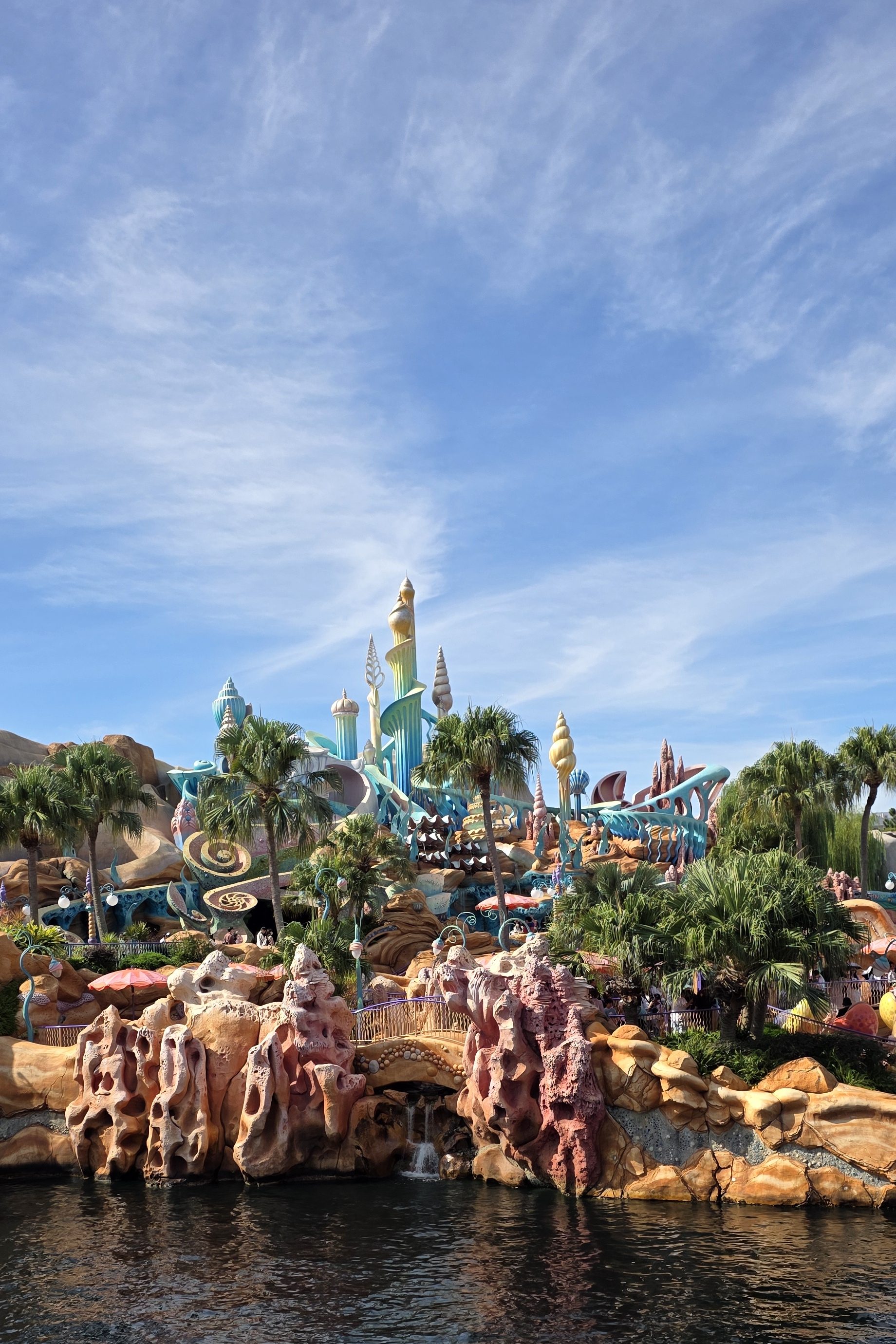Tokyo Disneysea