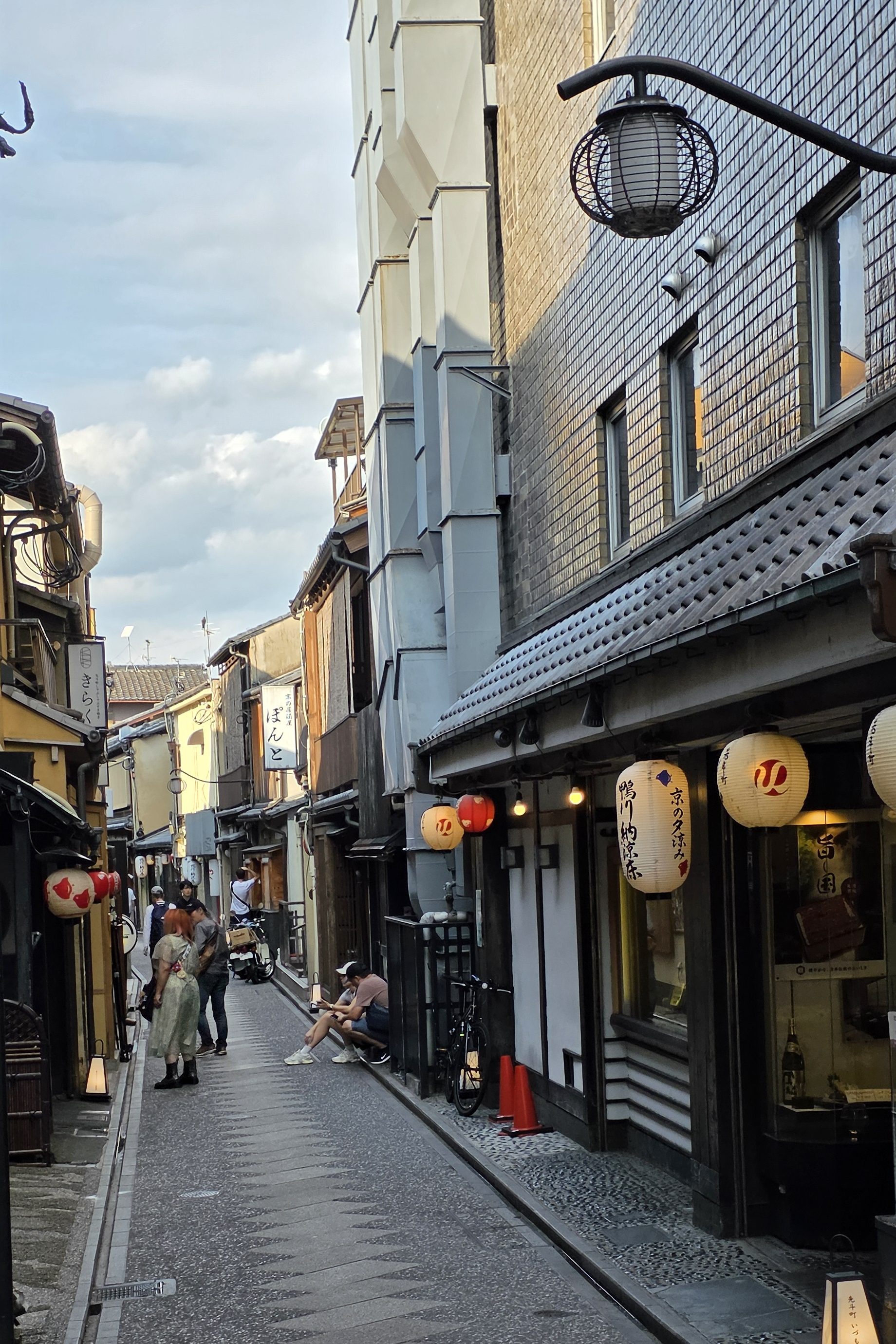 Gion Kyoto