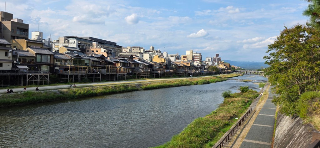 Gion Kyoto
