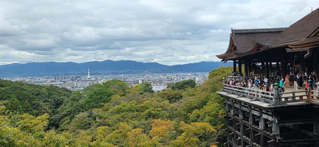 Kyomizu dera Kyoto