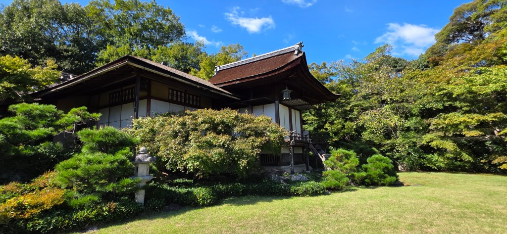 Jardin de la villa Okochi Sanso