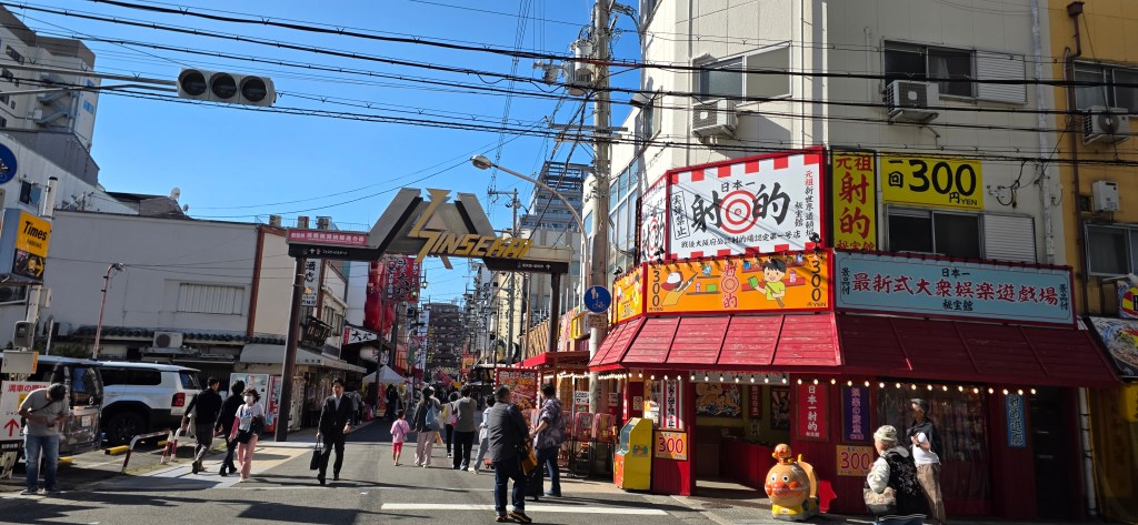 Shinsekai Osaka