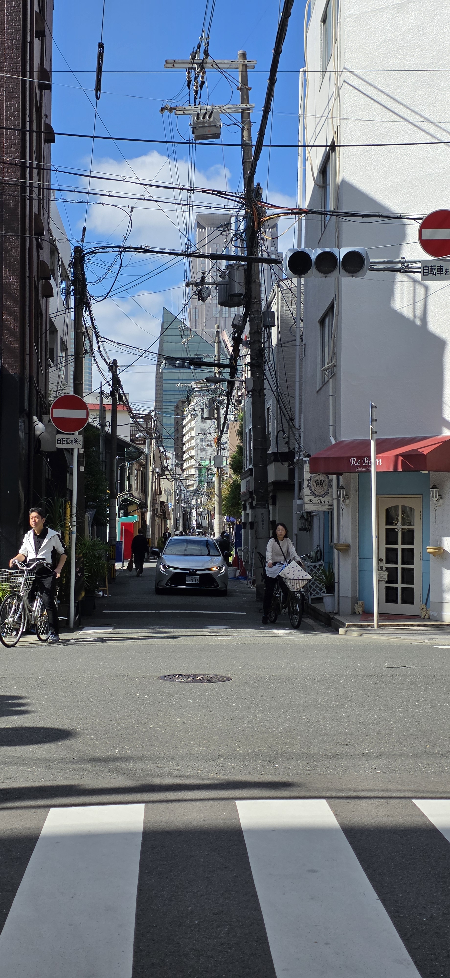 Osaka
