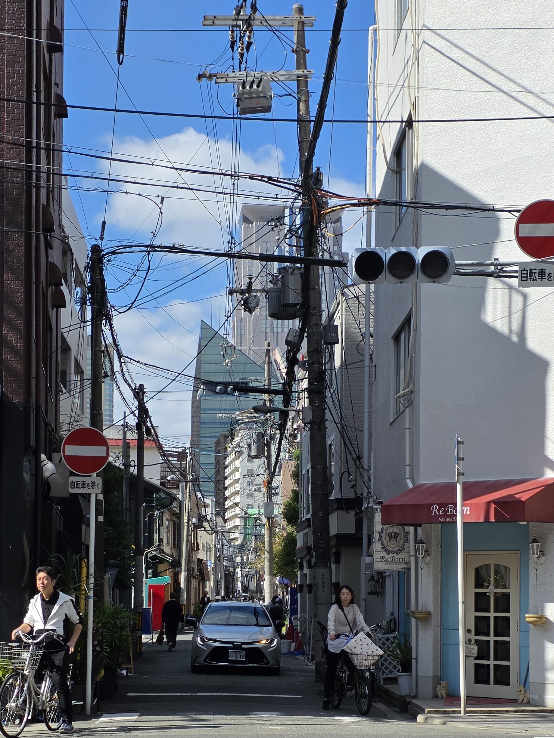 Nakazakichō Osaka