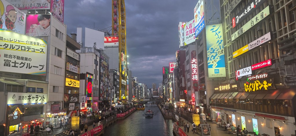 Dontonbori nuit Osaka