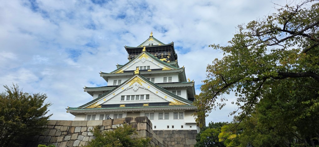 château Osaka