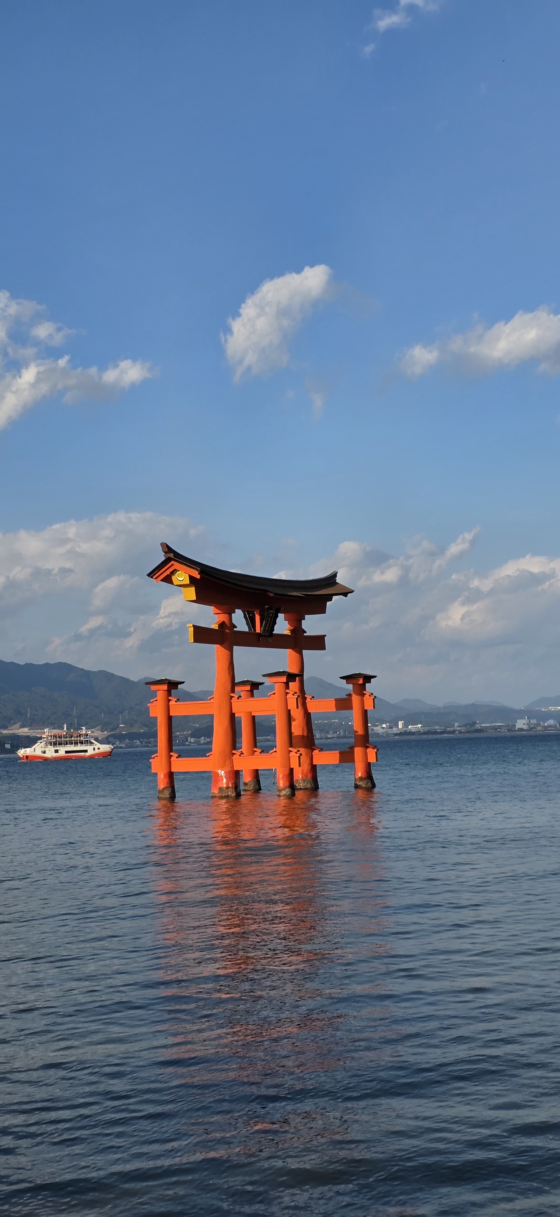 Torii Miyajima